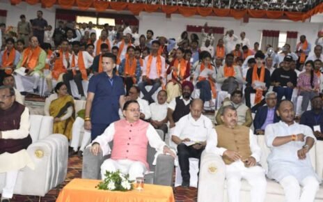 मुख्यमंत्री पुष्कर सिंह धामी ने प्रधानमंत्री नरेंद्र मोदी के मन की बात का 126वां एपिसोड सुना