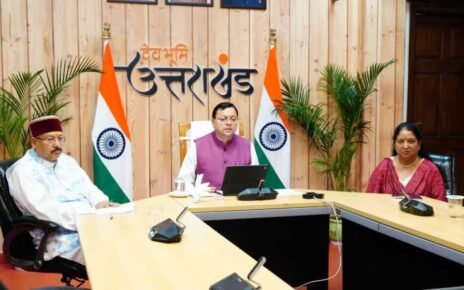 CM धामी ने मुख्यमंत्री आवास में प्रदेश में चल रहे जी.एस.टी. एवं स्वदेशी जागरूकता अभियान की समीक्षा बैठक की