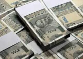 केन्द्रीय कर्मचारियों की बल्ले-बल्ले, सरकार ने किया बड़ा ऐलान, दशहरा से पहले 30 दिन का बोनस