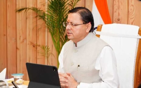 हल्द्वानी में खेल विश्वविद्यालय और लोहाघाट में महिला स्पोर्ट्स कॉलेज की कार्यवाही में तेजी लाई जाए