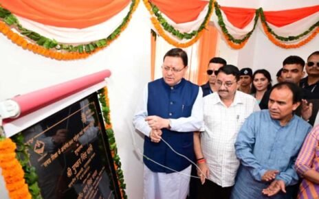 840 राजकीय विद्यालयों में हाइब्रिड मोड में संचालित वर्चुअल एवं स्मार्ट कक्षाओं के  केन्द्रीयकृत स्टूडियो का मुख्यमंत्री ने किया शुभारंभ