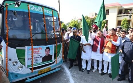 मुख्यमंत्री धामी ने किया हल्द्वानी सिटी बस सेवा का शुभारंभ