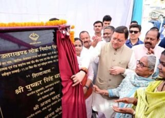 मुख्यमंत्री ने किया 20.89 करोड़ रुपये की लागत से खटीमादृमेलाघाट सड़क पुनर्निर्माण कार्यों का शिलान्यास