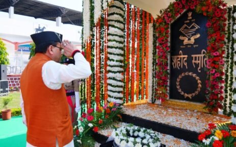 मुख्यमंत्री धामी ने पुलिस स्मृति दिवस परेड के अवसर पर आयोजित कार्यक्रम में किया प्रतिभाग किया