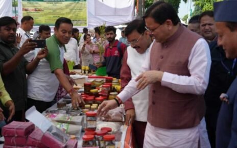 मुख्यमंत्री धामी ने पंतनगर विश्वविद्यालय में 118वें अखिल भारतीय किसान मेले एवं कृषि उद्योग प्रदर्शनी का किया उद्घाटन