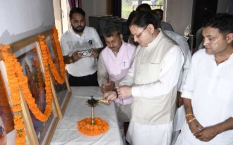 मुख्यमंत्री पुष्कर सिंह धामी ने हल्द्वानी में की सोशल मीडिया पदाधिकारियों के साथ बैठक