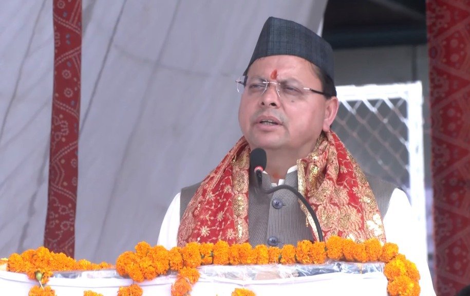 मुख्यमंत्री ने पिथौरागढ़ में किया 85.14 करोड़ की योजनाओं का लोकार्पण व शिलान्यास