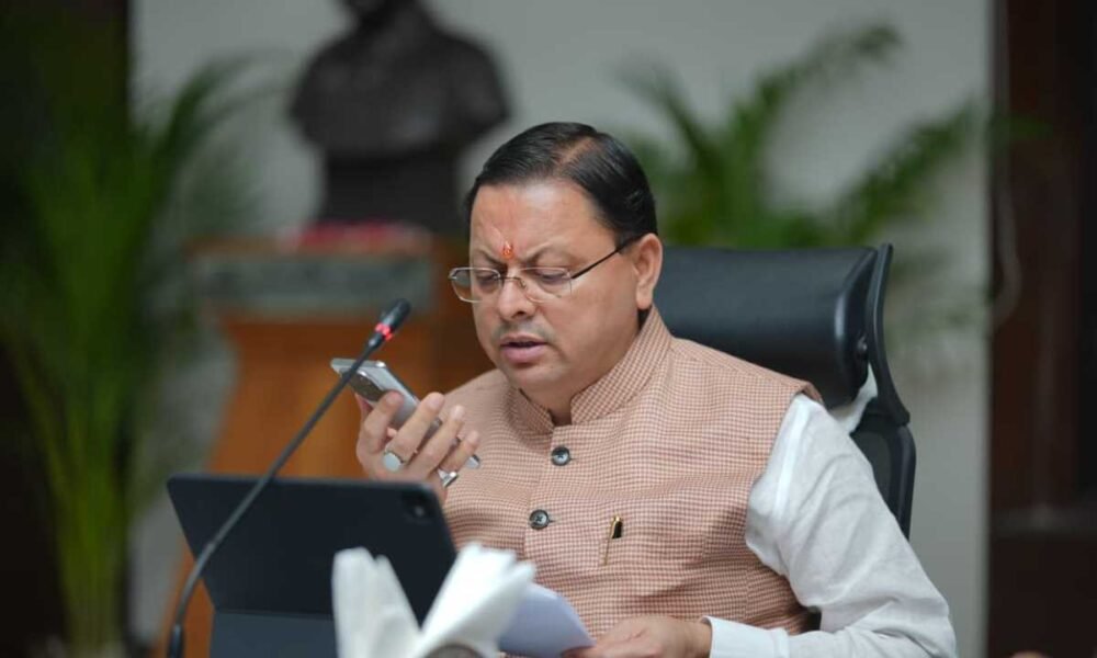 शिकायतकर्ता की संतुष्टि को मानक बनाकर किया जाए समस्याओं का निस्तारण-मुख्यमंत्री