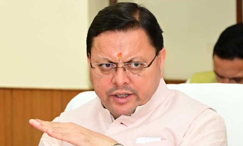 उत्तराखंड खनन सुधारों में अग्रणी : खनन मंत्रालय ने जारी किया राज्य खनन तत्परता सूचकांक