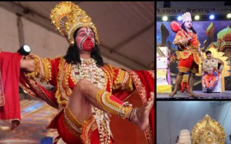 टिहरी की ऐतिहासिक रामलीला महोत्सव देहरादून 2025 में टिहरी के कलाकारों ने बांधा समां