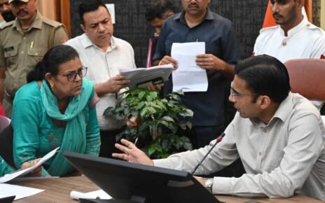 जन सुनवाई में दर्ज हुई 121 शिकायत, अधिकांश का मौके पर समाधान