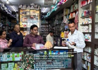 बच्चों के लिए प्रतिबंधित कफ सिरप पर सख्त हुई सरकार, मेडिकल स्टोरों से किया गया जब्त