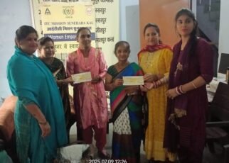 महिला सशक्तिकरण की दिशा में सार्थक कदम — आईटीसी मिशन सुनहरा कल के टीएचपी कार्यक्रम की दो लाभार्थी महिलाओं को मिला आत्मनिर्भरता का संबल