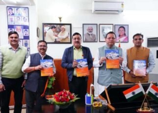 मुख्यमंत्री ने किया औद्योगिक विकास तथा सूक्ष्म, लघु एवं मध्यम उद्यम विभाग के शासनादेशों के संकलन का विमोचन