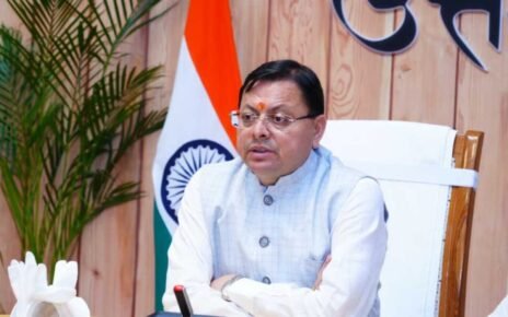 मुख्यमंत्री ने प्रदान की विभिन्न विकास योजनाओं के लिए 81.52 करोड की वित्तीय स्वीकृति