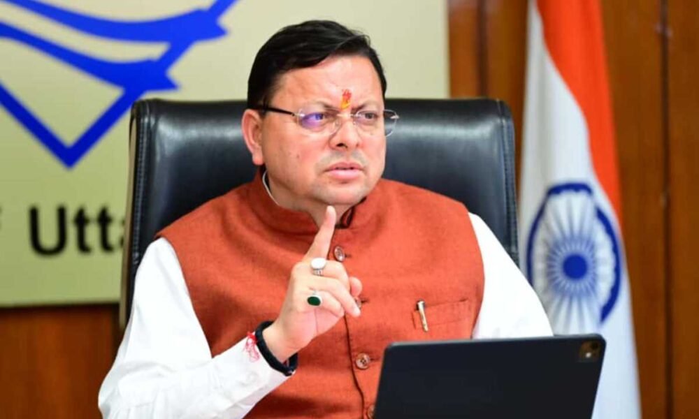 मुख्यमंत्री पुष्कर सिंह धामी ने प्रदेशवासियों को दी बड़ी राहत-उत्तराखंड में एक वर्ष तक नहीं बढ़ेगी वाहन फिटनेस फीस