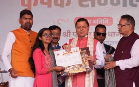 किसानों का परिश्रम और त्याग ही हमारी सच्ची पूंजी और ताकत – मुख्यमंत्री