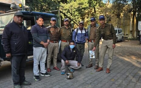 हिमालयन घुरल का अवैध शिकार करने वाले को पकड़ा