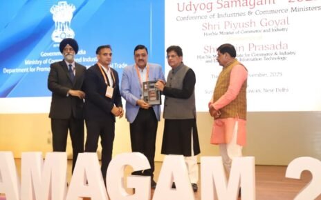 उत्तराखंड को राष्ट्रीय स्तर पर मिले व्यापार सुधार कार्ययोजना के तहत पांच प्रमुख सुधार श्रेणियों में टॉप अचीवर्स पुरस्कार