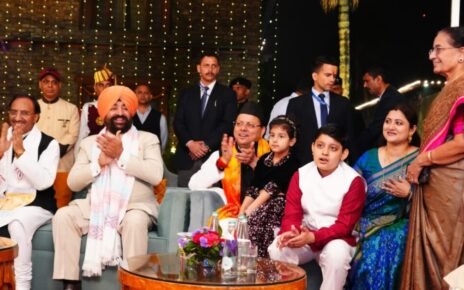 पहाड़ के लोकपर्व हमारा गर्व, हमारी आत्मा — सीएम धामी