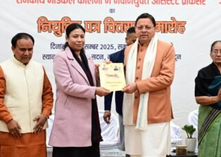 मुख्यमंत्री ने 142 नवनियुक्त असिस्टेंट प्रोफेसर्स को प्रदान किए नियुक्ति पत्र