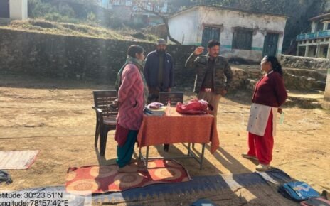 भालू की सक्रियता के दृष्टिगत वन विभाग ने गठित की टीम