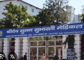 जिला प्रशासन ने सुभारती समूह पर अब तक की सबसे बड़ी कार्रवाई