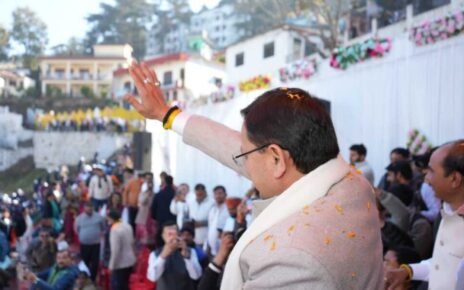 मुख्यमंत्री ने अल्मोड़ा में किया सांसद खेल महोत्सव का शुभारंभ