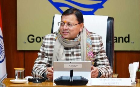 राज्य में नैचुरल गैस पर वैट की दर को 20 प्रतिशत से घटाकर 5 प्रतिशत, कैबिनेट ने लिए महत्वपूर्ण निर्णय