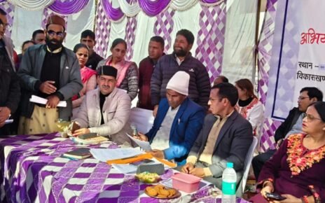 गांव-गांव पहुंच रही सरकार, कालसी-नागथात में आयोजित बहुउदेशीय शिविर