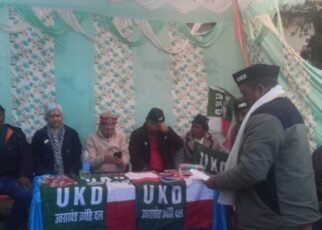 उत्तराखंड क्रांति दल ने यहां किया रैली का आयोजन