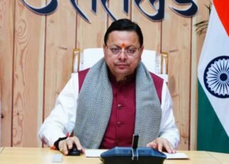 मुख्यमंत्री धामी के नेतृत्व में जवाबदेह शासन की मिसाल