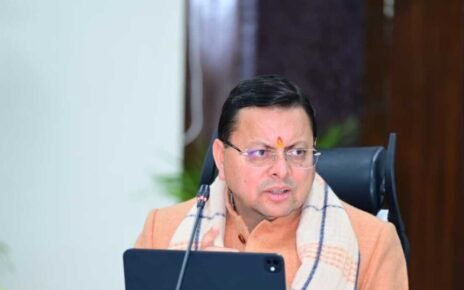 मुख्यमंत्री ने मानव-वन्यजीव संघर्ष कम करने के लिए और अधिक प्रभावी प्रयास करने के दिए निर्देश